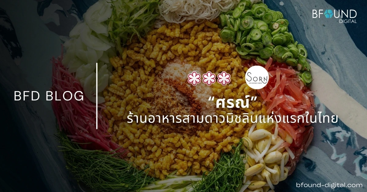 ?????? 3 ???????? ????