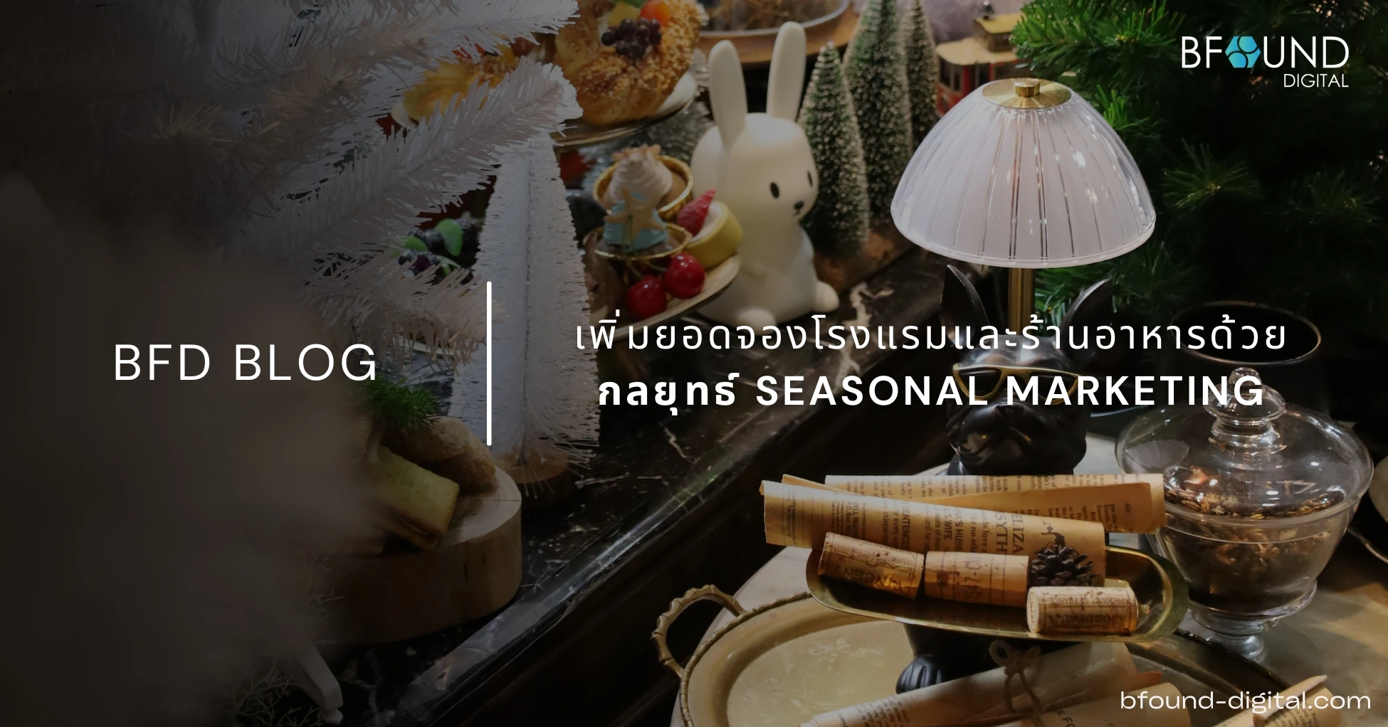 seasonal marketing thailand