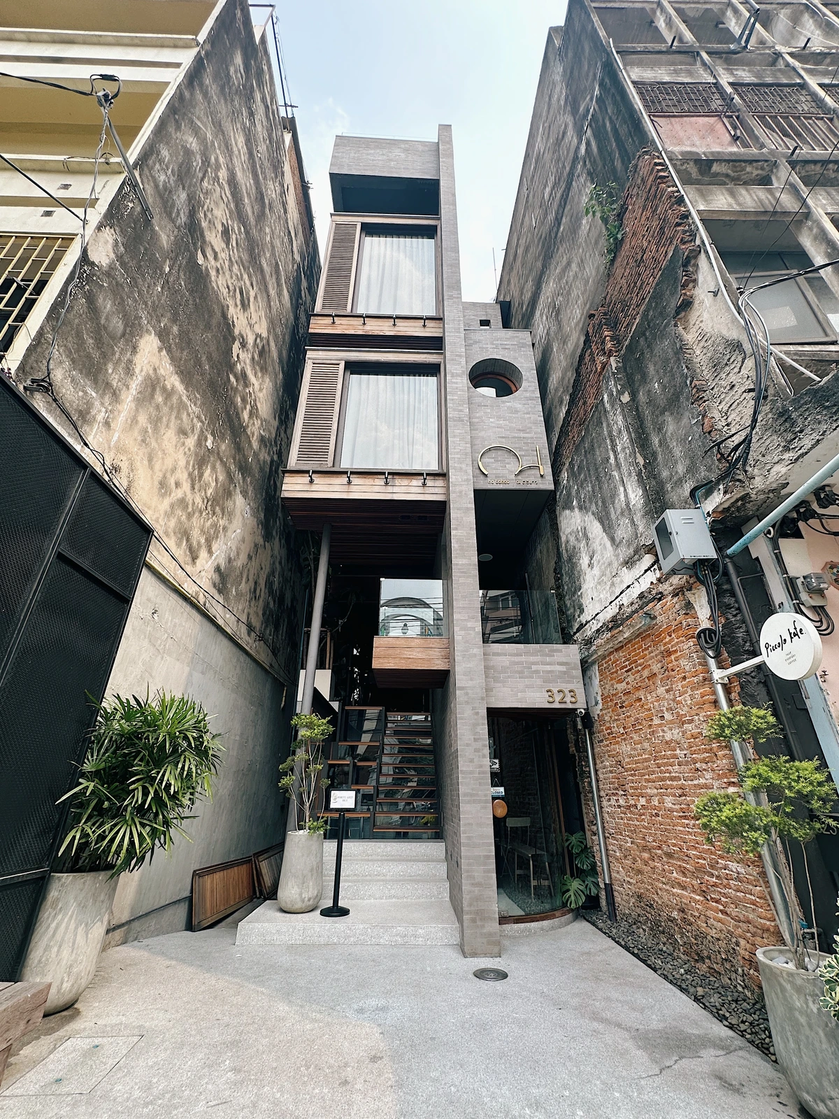 Na tanao 1969 Case Study